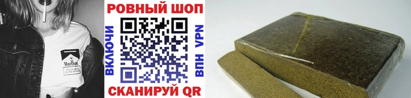Виды наркотиков купить Таруса A-PVP  Марихуана  Меф мяу мяу  ГАШ  COCAIN 