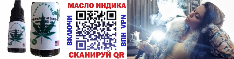 Cannafood конопля  mega ТОР  Таруса 