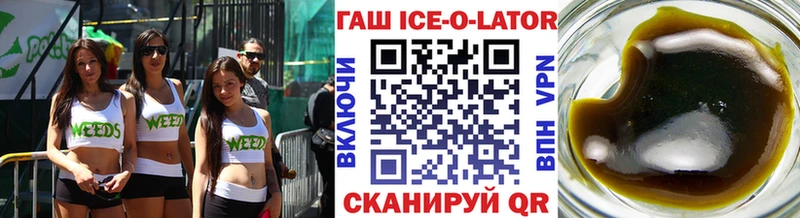 Гашиш Premium  как найти наркотики  Таруса 