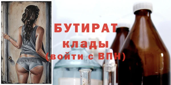 прущий лед Дмитровск