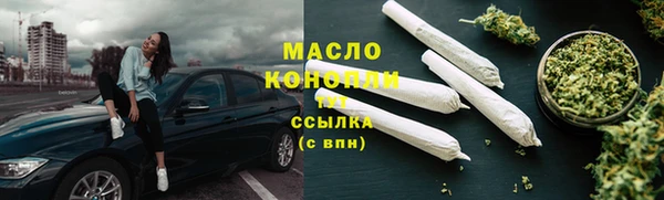 PSILOCYBIN Елизово