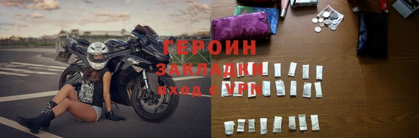 эйфоретик Дмитров