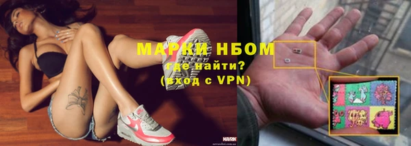 прущий лед Дмитровск