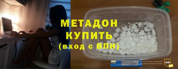 PSILOCYBIN Елизово