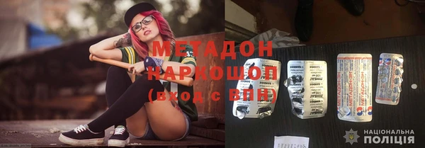 PSILOCYBIN Елизово