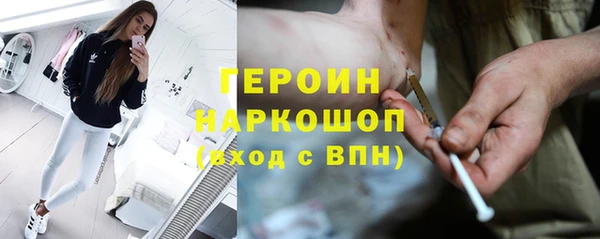 PSILOCYBIN Елизово