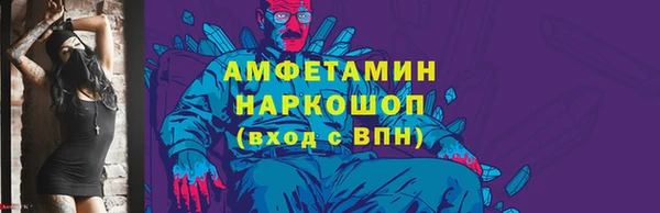 эйфоретик Дмитров