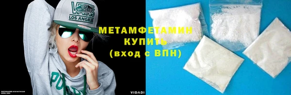 прущий лед Дмитровск