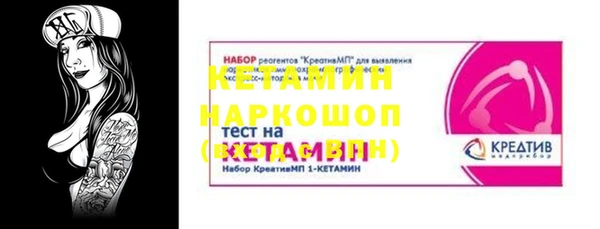 эйфоретик Дмитров