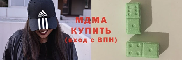 PSILOCYBIN Елизово