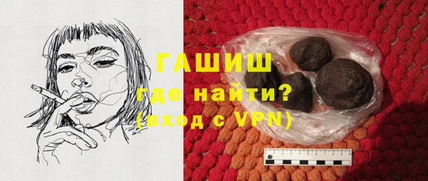 прущий лед Дмитровск