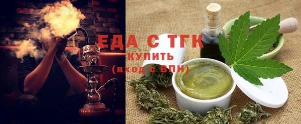 прущий лед Дмитровск