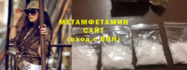 эйфоретик Дмитров