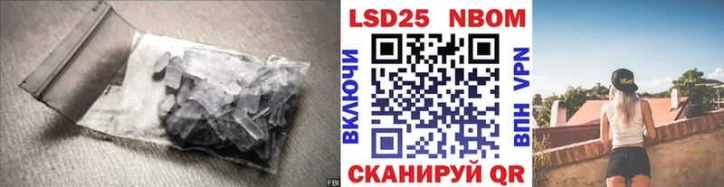 Лсд 25 экстази кислота  где купить наркоту  Таруса 