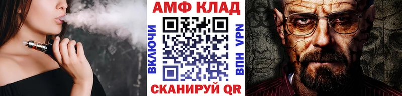 дарк нет клад  Таруса  Первитин пудра 