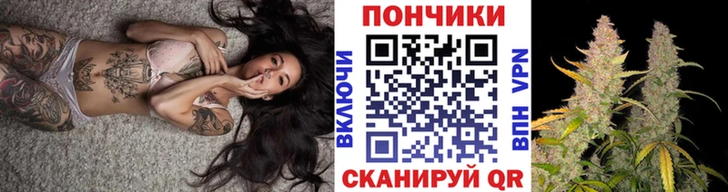 Канабис сатива  Таруса 